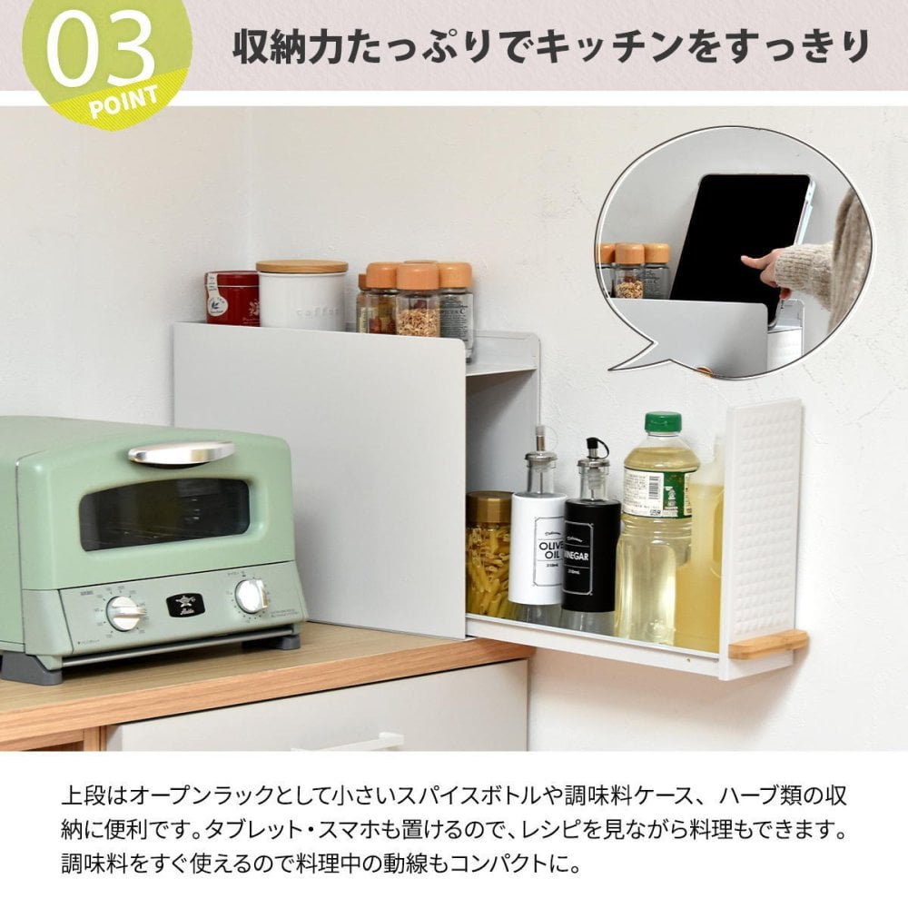 TREE  スライド収納調味料ラック  コンパクトタイプ TRKS0296 キッチン収納 キッチン収納 シンプルスタイル モダン 角型 スチール おしゃれ 120×420×345 mm
