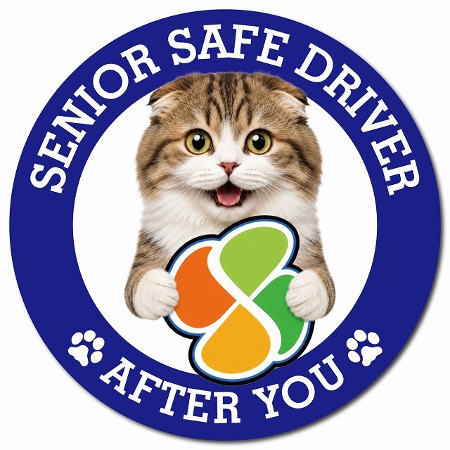 カーサイン 高齢者マーク SENIOR SAFE DRIVER ハイランドフォールド マグネット 強力 直径13cm 肉球 日本製 車 ステッカー