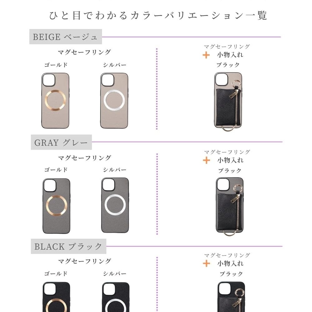 iphone16 ケース 本革 小銭入れ付き iphone16Pro iphone16e iphone16Plus iphone16ProMAX MagSafe対応 ウォレット レザー アイフォン 16 pro max plus 16e ゴート マグセーフ 財布 マグネット コインケース カード ポーチ 小物入れ プロ マックス プラス ゴールド 送料無料