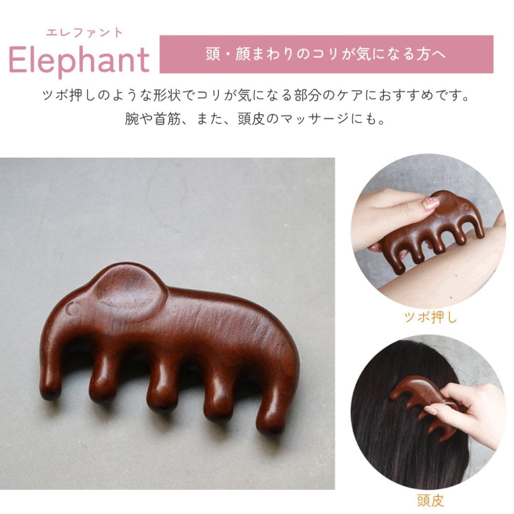 【 ラッピングでお届け 】ほぐしたい場所に合わせて選べる、ナチュラルな木製かっさのギフトセット 雑貨 ツボ押し マッサージ 頭皮ケア ハンドクリーム ハンカチ ギフト プレゼント 実用的 女性 リラックス ラッピング 誕生日 母の日 お祝い お返し 転職 退職 異動 挨拶 お礼 プチギフト 無料ラッピング メッセージカード