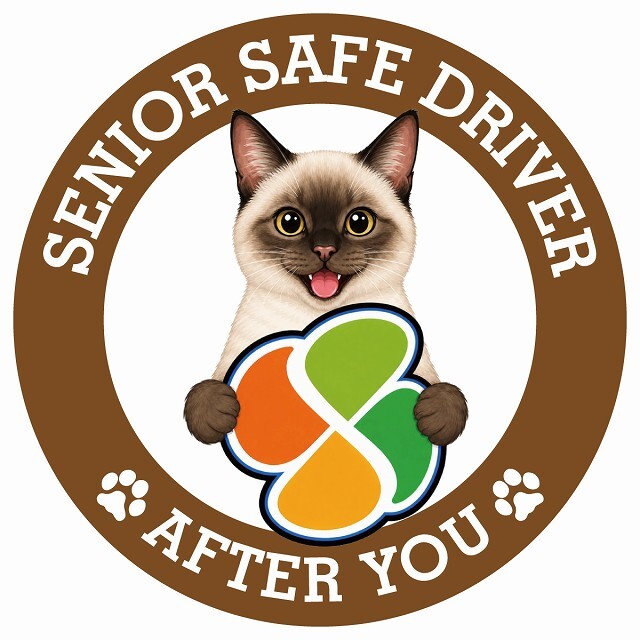 カーサイン 高齢者マーク SENIOR SAFE DRIVER シャム ステッカー シール 直径13cm 肉球 日本製 車