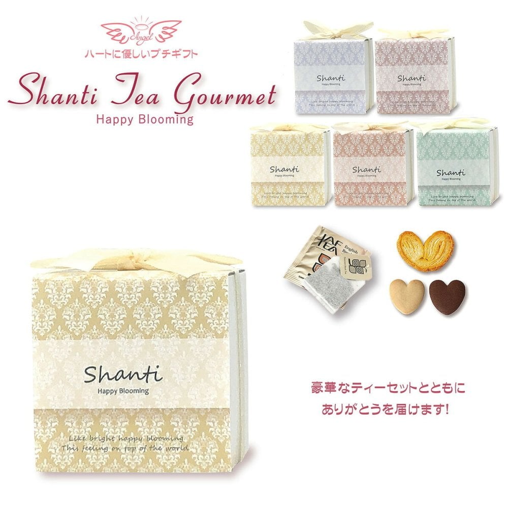 シャンティ 焼き菓子 紅茶 詰め合わせ ギフト 3種4個入 計10セット クッキー パイ スイーツ 個包装 紅茶ティーバッグ【北海道・沖縄県・離島 配送不可】