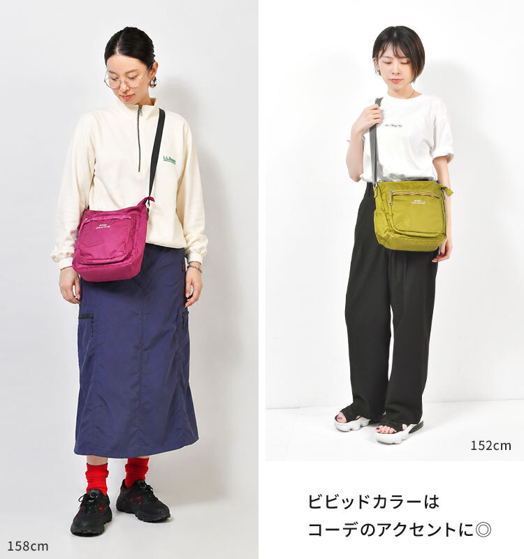 ショルダーバッグ レディース anello GRANDE アネロ グランデ ナイロン 撥水 はっ水 レディース 斜め掛け 軽量 大人 学生 マチ広 多収納 カジュアル シンプル 派手 ペットボトルが縦に入る A5 女性 おしゃれ 通勤 通学 バッグ 鞄 GTM1154 ブラック ネイビー ピンク ブルー