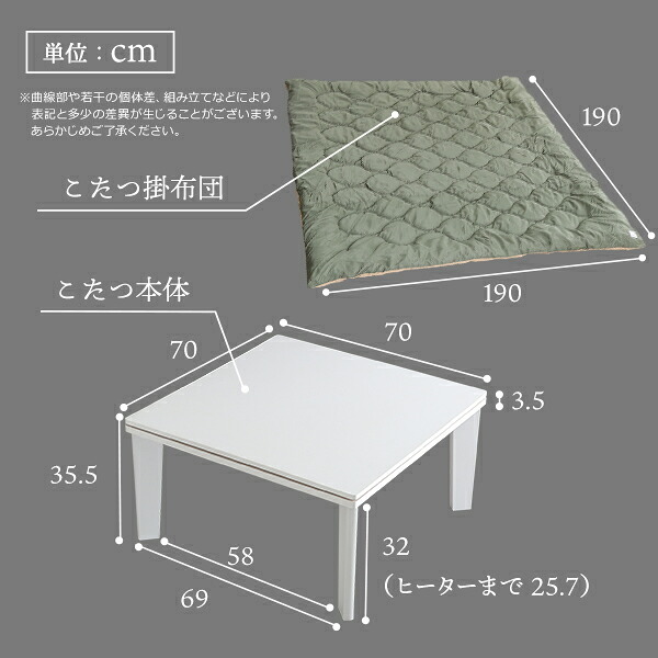 カジュアルこたつ ヴィンテージタイプ ヴィンテージ ナチュラル 70cm×70cm 正方形 本体単品 石英管ヒーター付 こたつ コタツ テーブル 省スペース 一人用 北欧 コンパクト 家具調 おしゃれ HT70VJ ホームテイスト