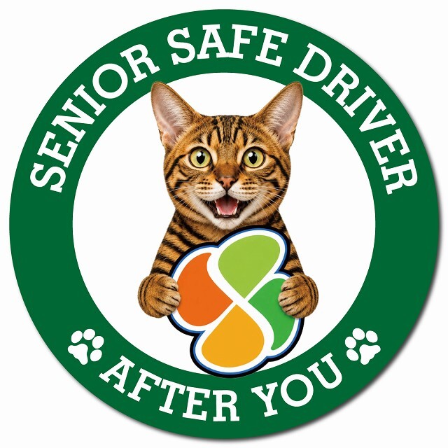 カーサイン 高齢者マーク SENIOR SAFE DRIVER トイガー マグネット 強力 直径13cm 肉球 日本製 車 ステッカー
