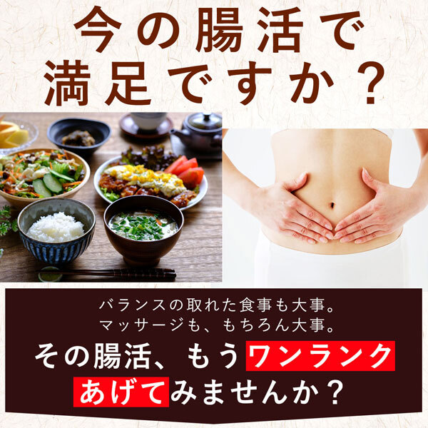 食べる米ぬかパウダー 200g×1袋 国産 無添加 cocofukuシリーズ [管理栄養士推奨] [残留農薬検査済] 国産 食べるぬか 米糠 食用 玄米 粉末 食物繊維 腸活 便秘解消 お通じ 玄米 置換 ダイエット 健康 美容 栄養γオリザノール イノシトール GABA 葉酸 (omb10115)