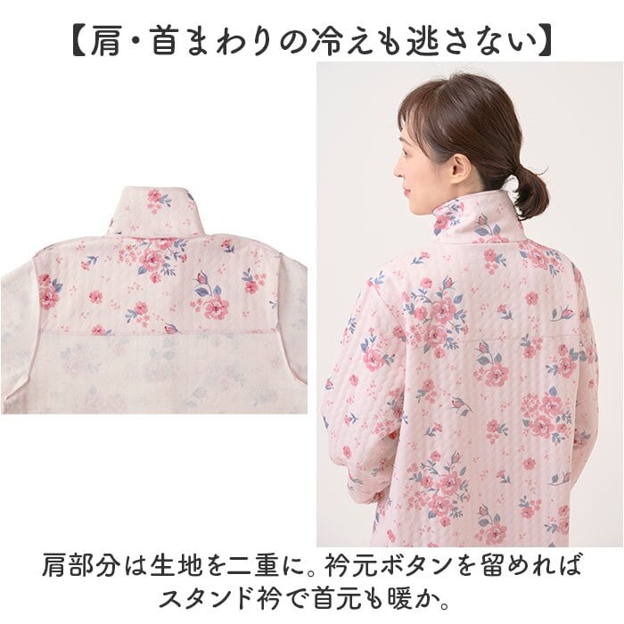 レディースパジャマ秋冬 通販 シニアパジャマ 高齢者用冬物 ニットキルト前開き 大きめボタン長袖 暖かい中綿上下 ルームウェア部屋着 女性 入院介護用ウェア ゆったり楽らく 花柄 パンツ裾ゴム入り ウエストゴム シニア 60代70代80代 寝間着 上品