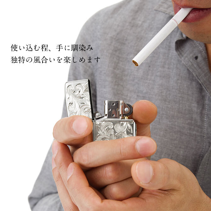 Zippo ライター ジッポライター 愛煙家 喫煙 シルバー925 スターリングシルバー #13 レギュラータイプ スクロール プルメリア 5面手彫り ハワイアンジュエリー ブランド おしゃれ かっこいい BY THE SEA バイザシー 彼氏 夫 男性 メンズ プレゼント ハロウィン 【品番：FL102S】