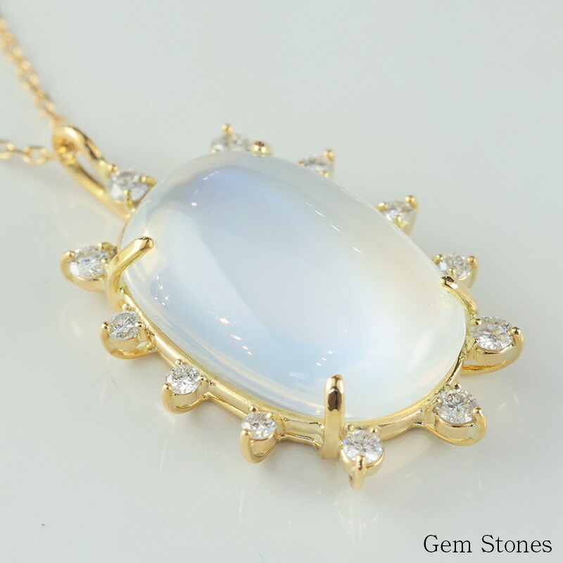 高品質 ムーンストーン 5.225ct ゴールド K18 ネックレス レディース ペンダント ブルー シンプル 一石 一つ石 ナチュラル 誕生石 6月 誕生日 記念日 プレゼント