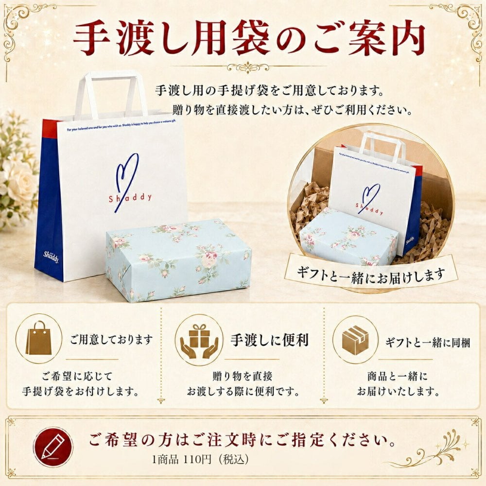 ジップクリアシリコーンバッグ１．１ｌ（マチ付） ＨＣ [26-0299-139] ２５２ カジュアルバッグ デイパック リュック バックパック シリコーンゴム 内祝い 出産内祝い 結婚内祝い 快気祝い 新築祝い お返し 贈り物 プレゼント ギフト