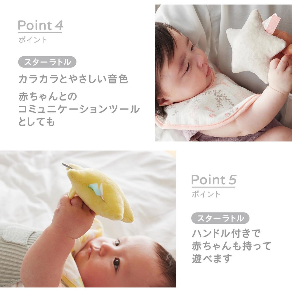 出産祝い D by DADWAY ディーバイダッドウェイ ガーゼおくるみ スワドル ギフトセット M ソナタ ピンク ガーゼハンカチ スターラトル ガラガラ 星 日本製 ダブルガーゼ 綿100% 117cm 大判 新生児 0歳 赤ちゃん ファーストトイ 女の子 ベビーシャワー 出産内祝い ギフト