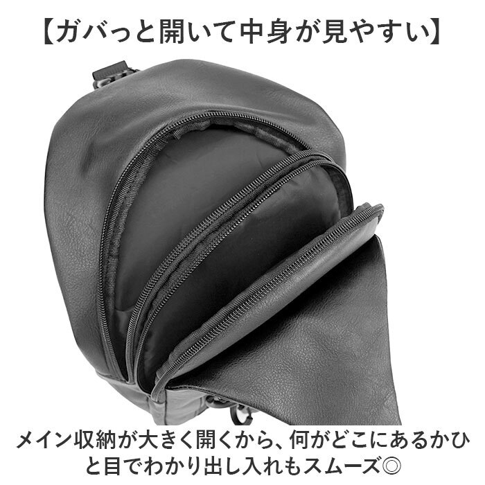 LRM ボディバッグ KTN-1253 通販 ボディーバッグ 斜めがけバッグ ボディバック ワンショルダーバッグ ボディーバック 斜め掛けバッグ メンズ レディース 小さめ おしゃれ 大容量 シンプル 通勤 通学 旅行 アウトドア サブバッグ レディースバッグ