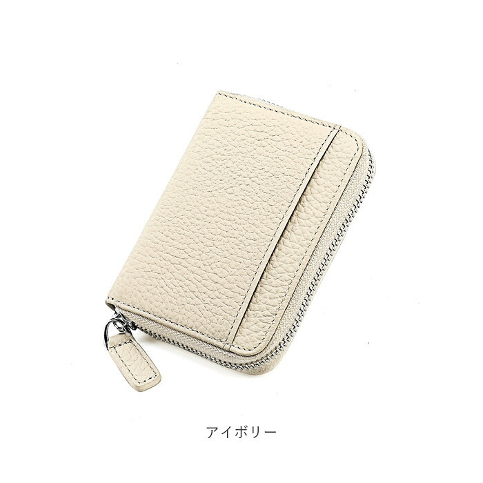 ミニ財布 カードがたくさん入る 通販 カードケース 二つ折り財布 小銭入れ コインケース BOX型小銭入れ ボックス型小銭入れ 財布 旅行 ミニウォレット スキミング防止 レディース メンズ ミニサイフ 小さめ コンパクト シンプル 通勤 通学 レディース財布