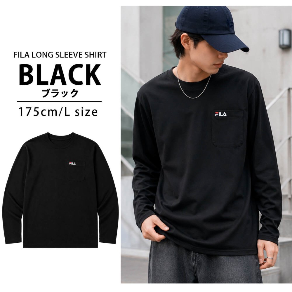  FILA フィラ Tシャツ メンズ 長袖 胸ポケット付き クルーネック 綿混 ワンポイントロゴ 刺繍 ロンT スポーツブランド トップス カットソー おしゃれ シンプル 無地 韓国 M L LL 3L 大きいサイズ 白 黒 紺 中学生 高校生 outfit