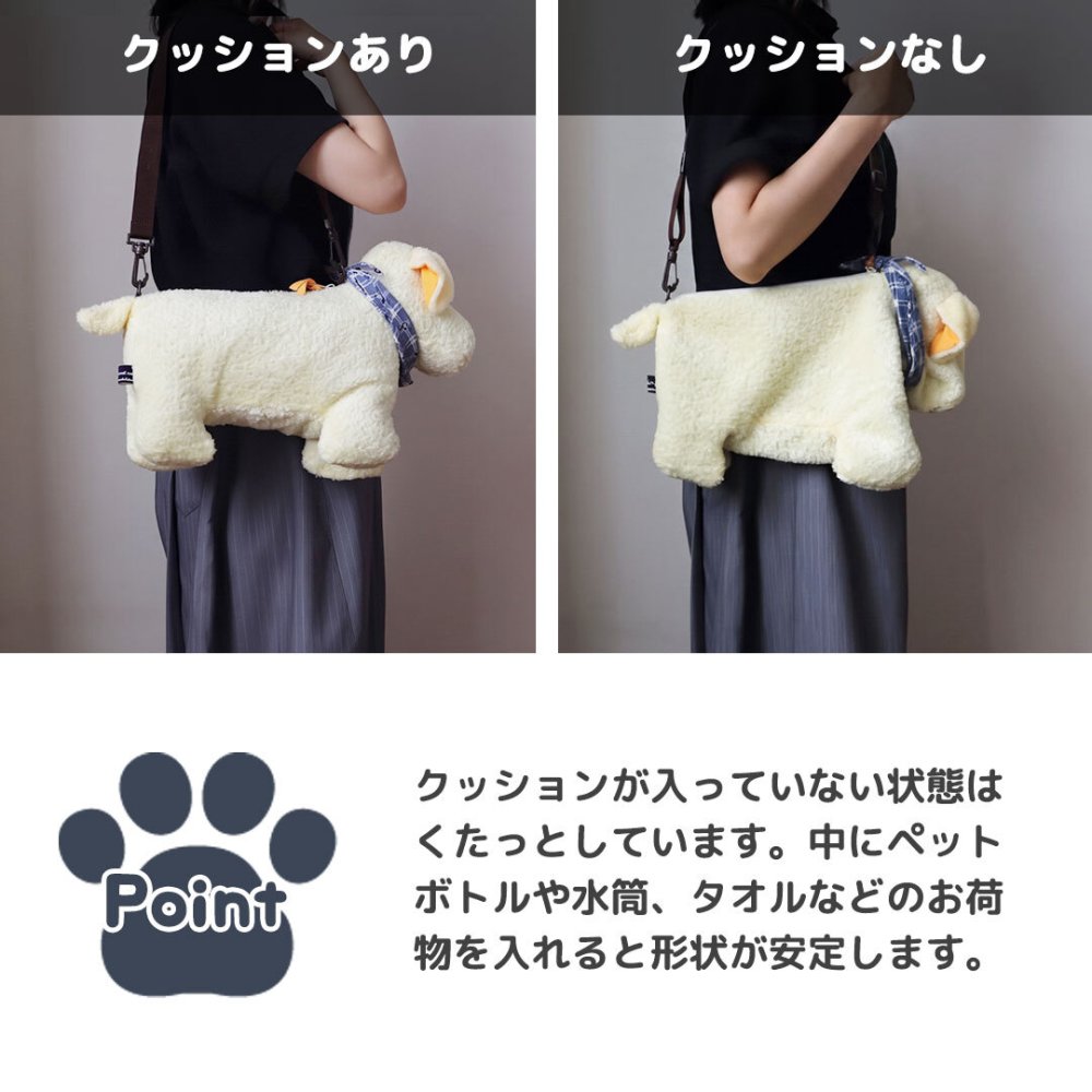 誕生日プレゼント 女の子 男の子 【ふわふわテリアのわんちゃんバッグ】 バッグ 可愛い 小学生 幼稚園 子供 孫 娘 ショルダーバッグ 習い事 発表会ギフト テリア 犬 ミニバッグ 犬グッズ わんちゃんグッズ 小さい 癒し おしゃれ 10代 20代 ぬいぐるみバッグ テリアM 480022