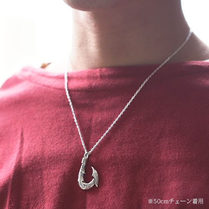 ハワイアンジュエリー ネックレス フィッシュフック モアナ ネックレス 刻印 無料 誕生石入れ可 カレイキニ Mサイズ ロジウムコーティング シルバー925 ギフトラッピング可能 プレゼント ハロウィン 【品番：CG-SP3405】