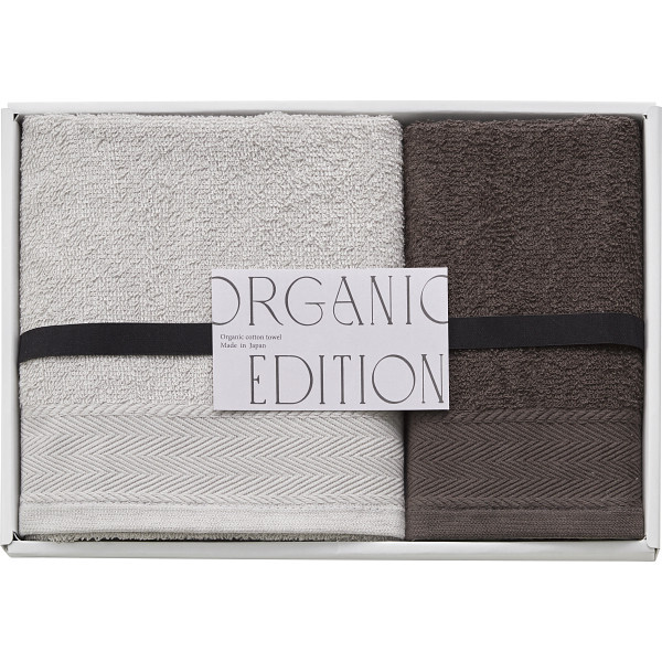 ORGANIC EDITION オーガニックエディション フェイスタオル ウォッシュタオル セット [26-7521-015] OE1015 日本製 綿100 薄手 乾きやすい 吸水 オーガニックコットン使用 内祝い ギフト 返礼品