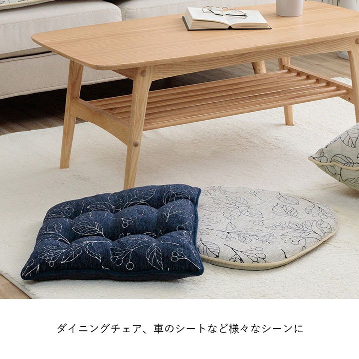 チェア 椅子 クッション バテイ 日本製 洗える 滑り止め ボタニカル 約43×41cm