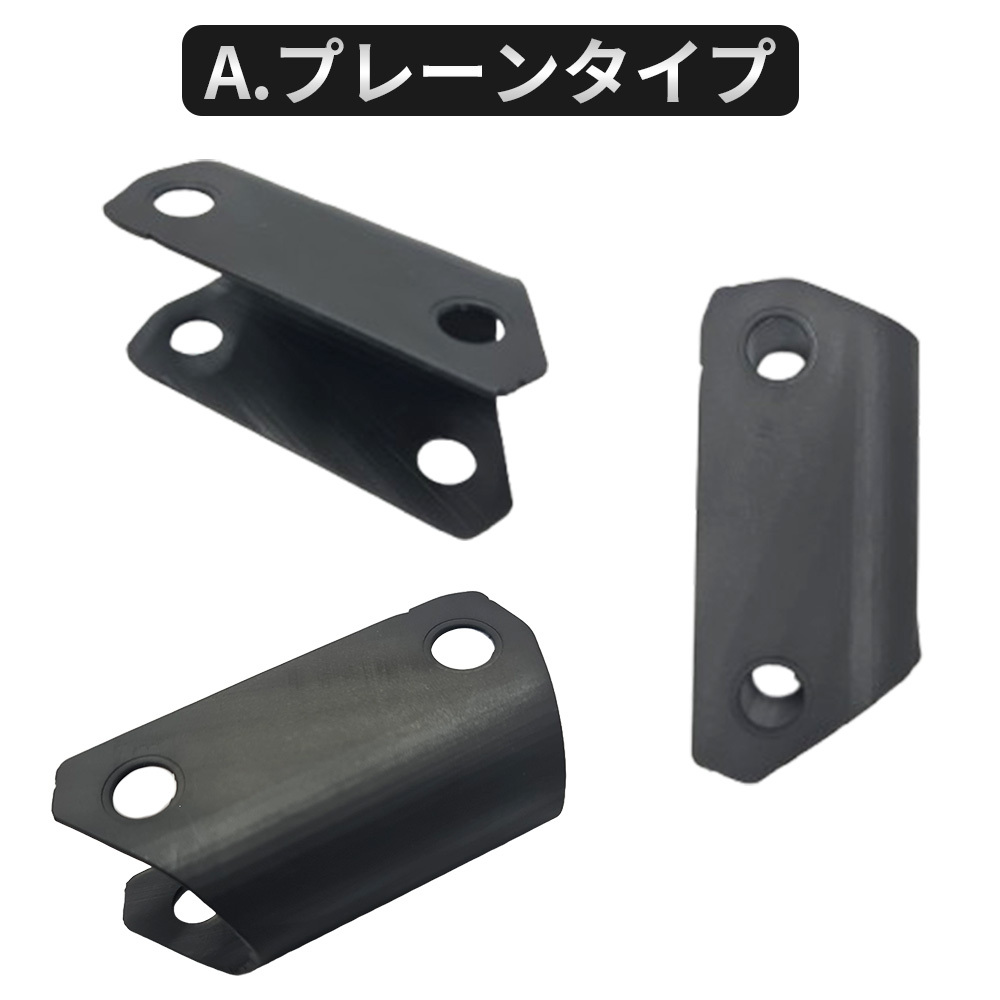 グリップ 全3タイプ【P90RS専用】マルイ P90 コンバージョンキット P90プラス P90 plus カスタムパーツ アクセサリー 電動ガン エアソフト ガンパーツ RSプロダクト P90RS-Grip