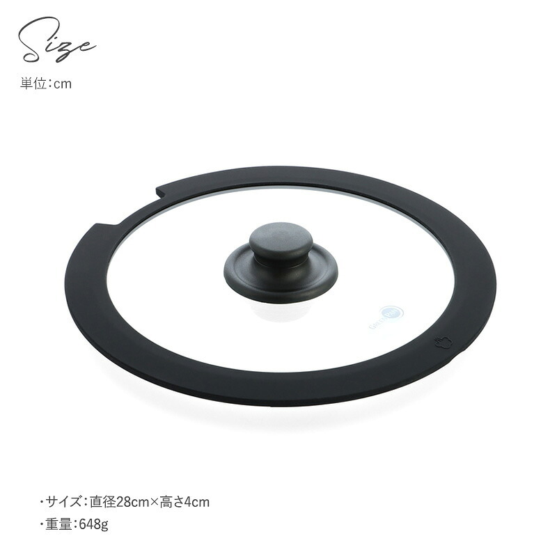 GreenPan グリーンパン クリックシェフ ガラス蓋26cm NR-04400 フライパン蓋/フタ/ふた/ガラス/持ちやすい/使いやすい/26cm/グリーンパン/クリックシェフ/