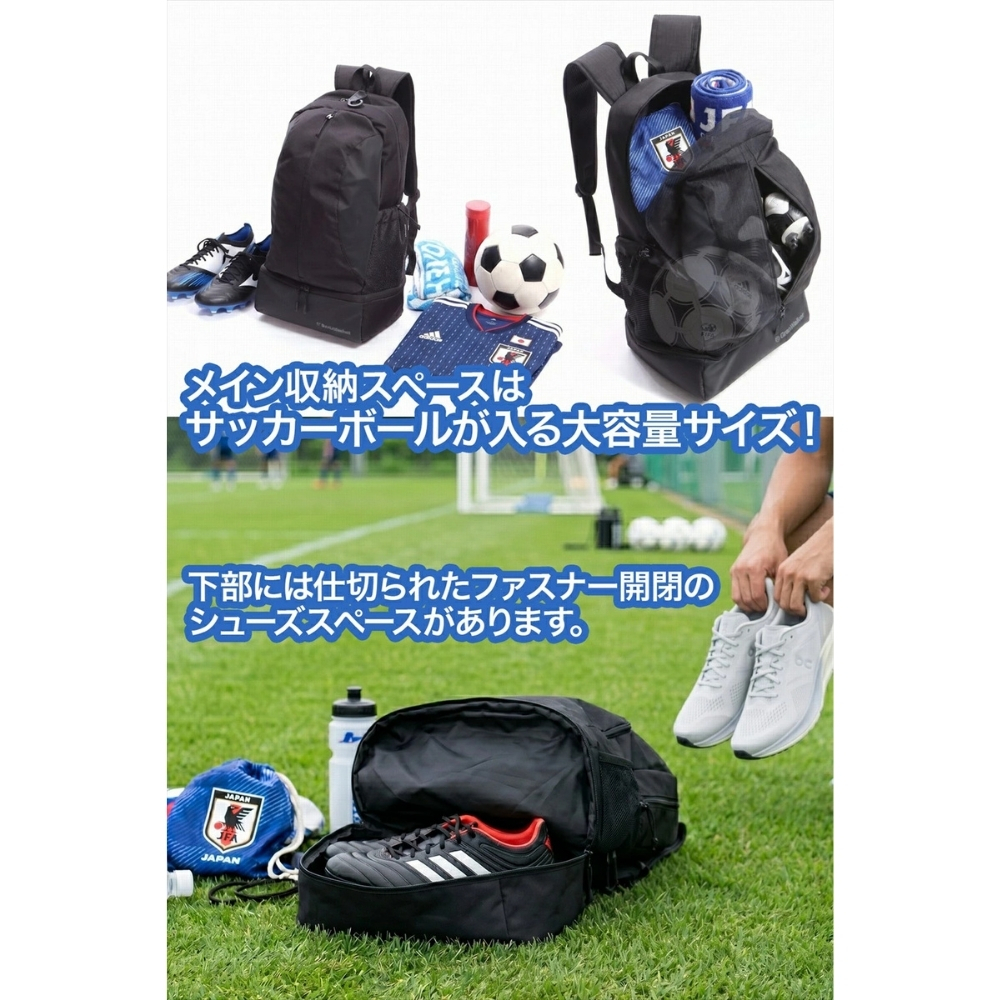【レビュー投稿で保証120日】Gran Walker グランウォーカー スポーツリュック 45L ボール収納 シューズ収納 サッカー バスケットボール 部活 遠征 キャンプ アウトドア用 