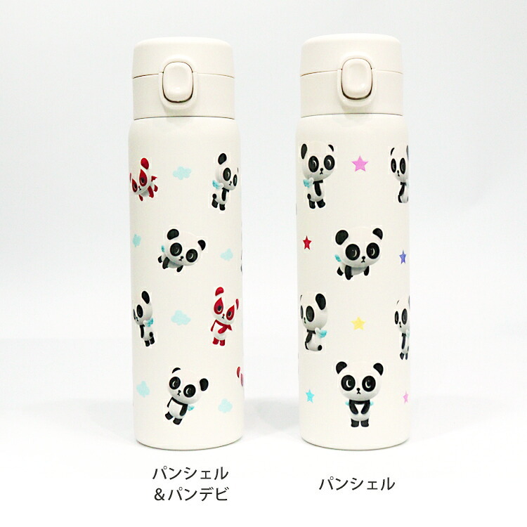パンシェル ワンプッシュ ステンレス ボトル 真空二重 480ml 軽量 水筒 保温 保冷 魔法瓶 パンダ パンデビ 90年代パンシェル