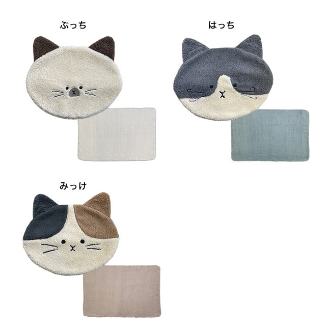 ねこたち ブランケット in ぬいぐるみ[ブランケット ひざ掛け ぬいぐるみ 収納 猫 ねこ グッズ 雑貨 かわいい 防寒 あったか インテリア クッション 猫好き 猫グッズ 猫雑貨 ソファー 車 オフィス ギフト プレゼント キャット] 即納