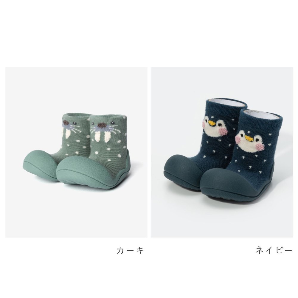 アティパス ATTIPAS Zootopia ベビーシューズ キッズ ソックスシューズ ズートピア ペンギン アシカ 出産祝い ファーストシューズ 靴 プレゼント ギフト 赤ちゃん ベビー靴 女の子 男の子