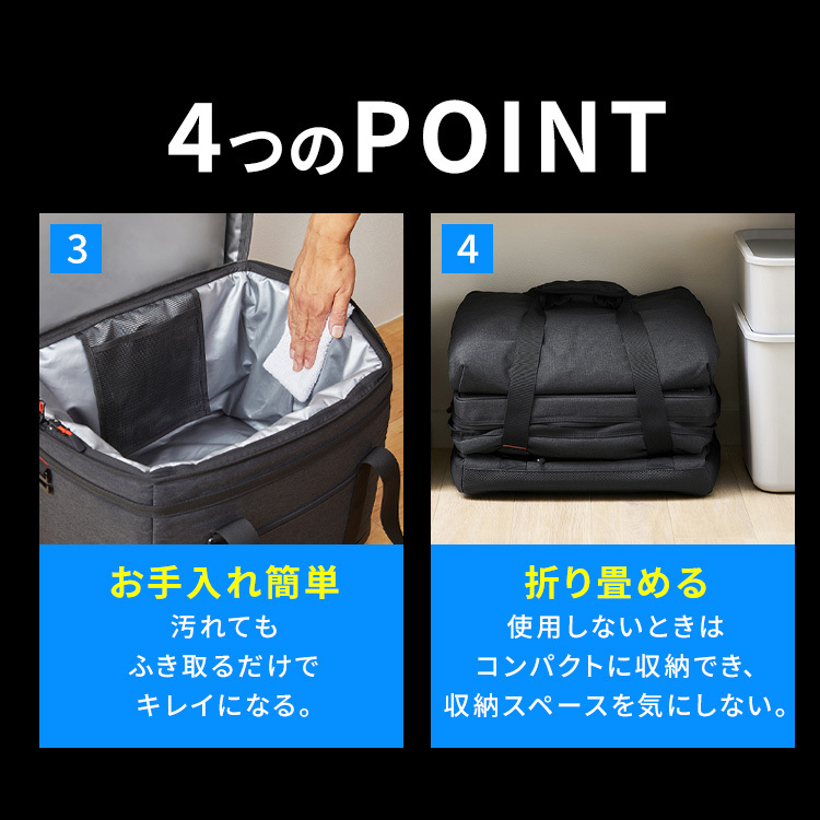 クーラーボックス エアロゲル アイリスオーヤマ HUGEL 小型 大型 25L 保冷力 部活 ソフトクーラーボックス アウトドア クーラーバッグ スポーツ 保冷バッグ キャンプ