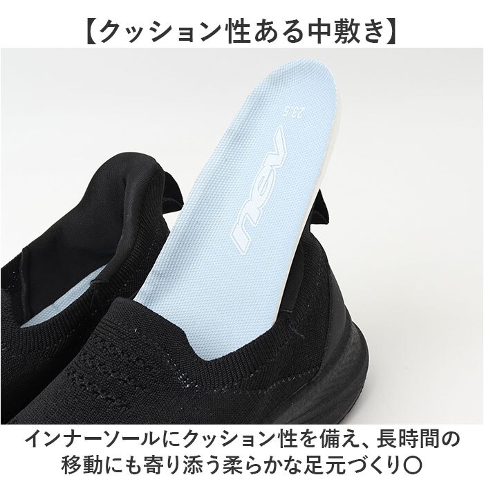 スリッポン メンズ 通販 メンズスリッポン スニーカー メンズスニーカー レディース 通学 通勤 おしゃれ シンプル カジュアル 高校生 中学生 大学生 大人 社会人 男子 女子 履きやすい 脱ぎやすい 歩きやすい 靴 シューズ