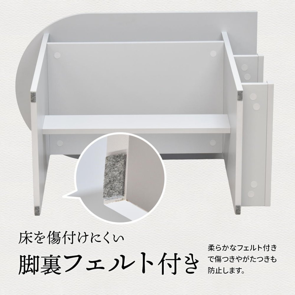 Noko ハーフラウンドテーブル NKDT0379 半円ダイニングテーブル ダイニングテーブル 韓国スタイル モダン 楕円形 木製 ユーティリティシェルフ幅85cm 奥行54cm 高さ72cm 新生活