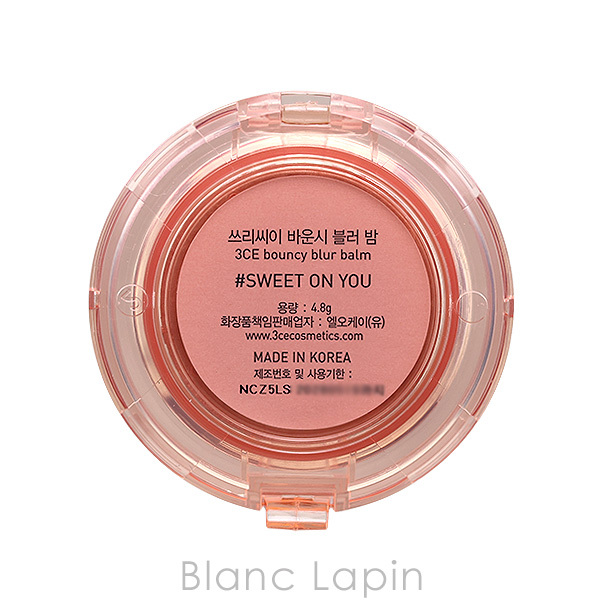 スリーコンセプトアイズ 3CE バウンシーブラーバーム #SWEET ON YOU SWEET ON YOU フェイスカラー 4.8g