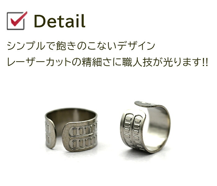 イヤーカフ メンズ レディース 金属アレルギー対応 純チタン イヤークリップ 1個 片耳 Eデザイン かっこいい 耳 が 痛くならない