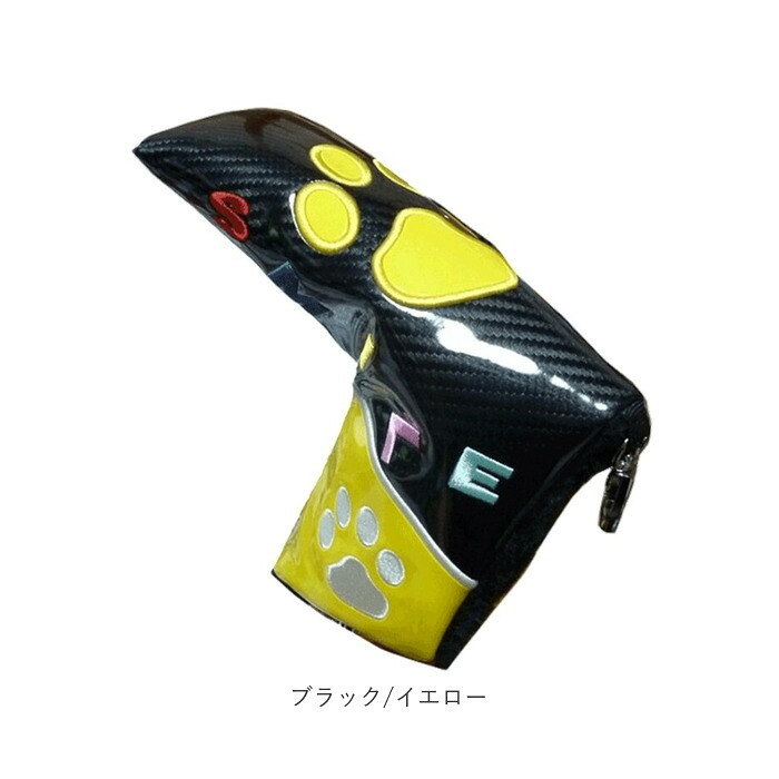 パターカバー マグネット式 通販 ピンタイプ 肉球デザイン ゴルフヘッドカバー ゴルフクラブ ゴルフ用品 保護カバー マグネット開閉 落下防止 かわいい ユニーク ゴルフアクセサリー ゴルフグッズ メンズ レディース ゴルファー