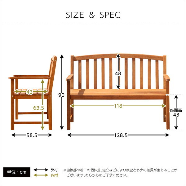 ガーデン アカシア 木製ベンチ DOZE-ドーズ- 木製 ガーデンベンチ ガーデンファニチャー チェア 北欧♪ アカシア木製ベンチ 木製ガーデンベンチ 天然木 エクステリア ガーデン用品 屋外 ブラウン 新生活