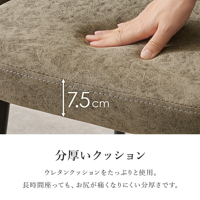 ダイニング３点セット テーブル:(約)幅102×奥行102×高さ72cm、チェア:(約)幅47×奥行51×高さ77.5×座面高43cm ナチュラル スチール ファブリック ポリエステル 合成皮革 組立式 天板は食事や軽作業に使いやすい直径９０センチ
