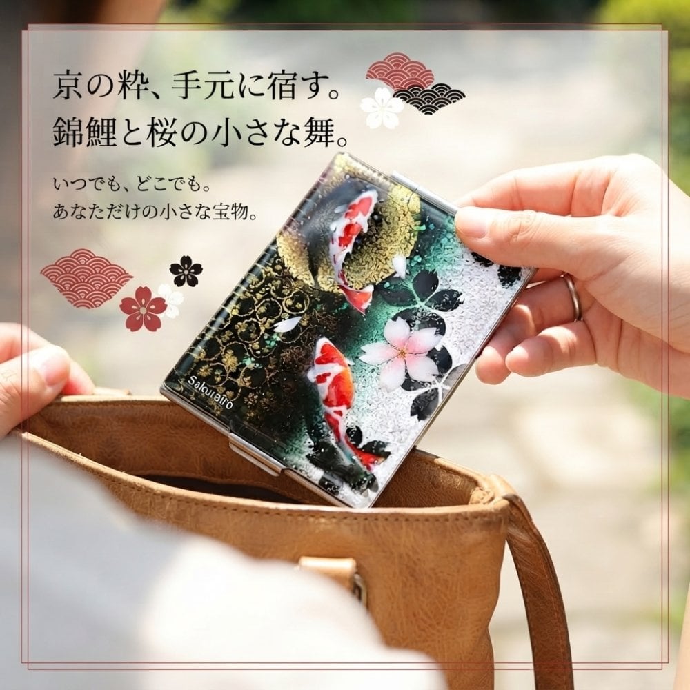 コンパクトミラー『祖』名入れ 送料無料 和柄 和風 和モダン 和雑貨 和小物 手鏡 折りたたみ 桜 伝統工芸 職人 手作り ハンドメイド 記念日 プレゼント ギフト