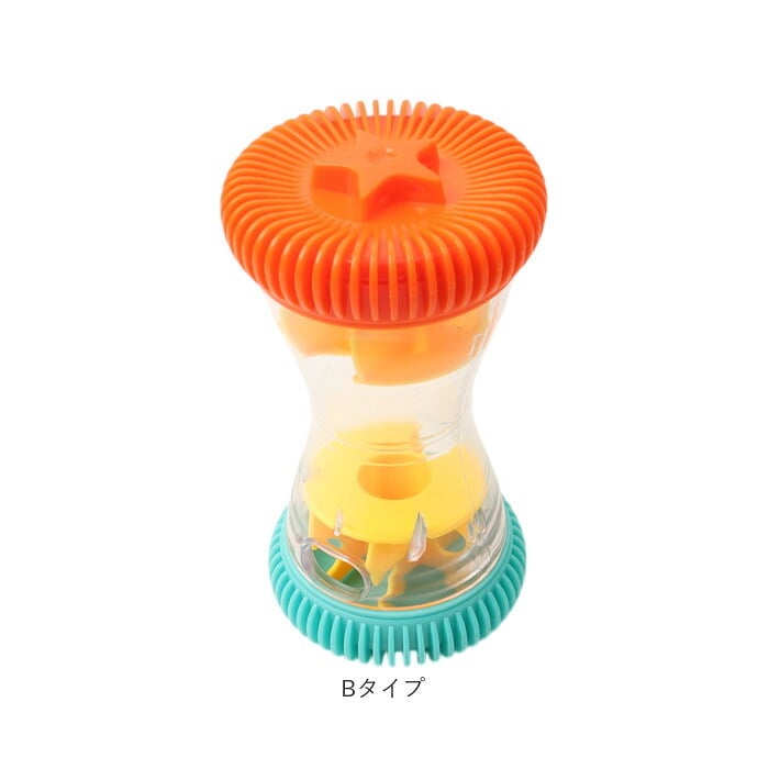 犬 早食い防止 ボール 玩具 通販 おやつボール おもちゃ ごはん エサ 遊びながら ストレス解消 ストレス発散 早食い 運動不足解消 知育 知育玩具 おやつ いぬ イヌ 小型犬 中型犬 大型犬 猫 ねこ ネコ