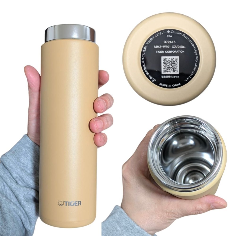 タイガー　500ml　真空断熱ボトル　MMZ-W501　夢重力ボトル　ステンレス製　携帯用魔法瓶　軽量　食洗機対応　新生活　通勤用　水筒　実用的　スポーツ オフホワイト (WZ)