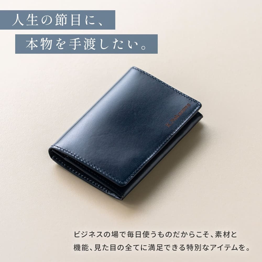 名入れ 名刺入れ レザー 革 ビジネス イタリアンレザー 本革 カード入れ シンプル 新社会人 昇進祝い カードケース 就職祝い 贈り物 名前入り ギフト プレゼント 無料メッセージカード ギフト 父親 40代 50代 60代 実用的 ギフト 父の日 2026 プレゼント
