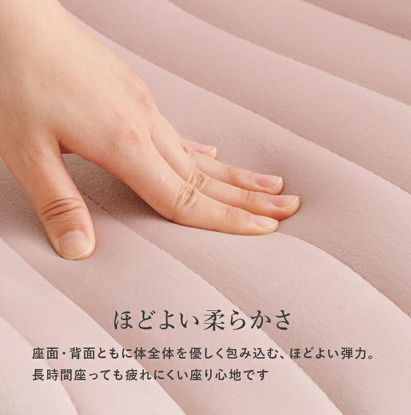 ダイニング家具 シェル型チェア ベロア調 ダイニングチェア デザインチェア デスクチェア 学習チェア イス 椅子 チェアー 韓国風 くすみカラー 韓国インテリア かわいい 可愛いシェル型チェア おしゃれ