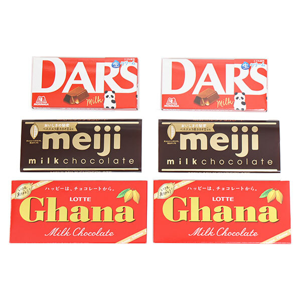 (全国送料無料)お菓子 詰め合わせ 明治・森永・ロッテ ミルクチョコレートセット【計6コ】メール便 (omtmb9667z)【送料無料 詰め合わせ おやつ 小袋 個包装 お試し】
