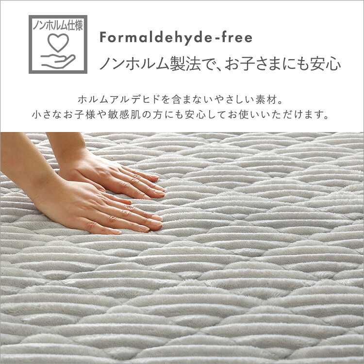 ラグ カーペット 洗える ストライプ柄フランネルキルト ストライプ フランネル キルト 蒸れにくい 吸放湿シート0 防菌 防臭 防ダニ マット 厚手 200cm×300cm