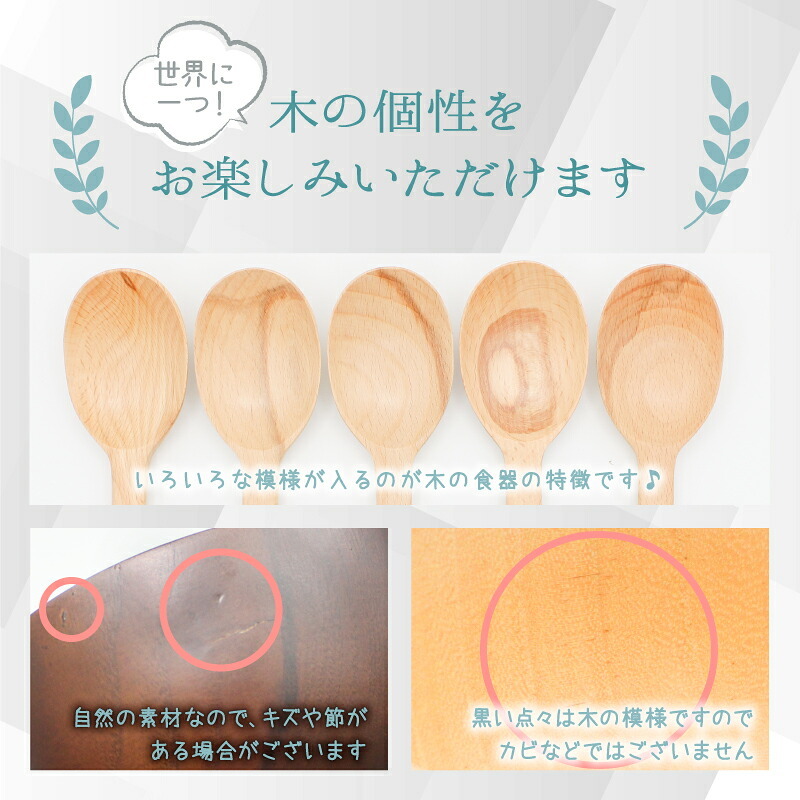 トング キッチンツール オシャレ キッチン雑貨 26.7cm カトラリー バーベキュー 調理用 キャンプ パスタ 揚げ物 お菓子 箸のような 料理用 食事 用 食事用 木製 ピンセット ポテトング トング箸 ポテチ 蒸し物用 専用 吊り下げ
