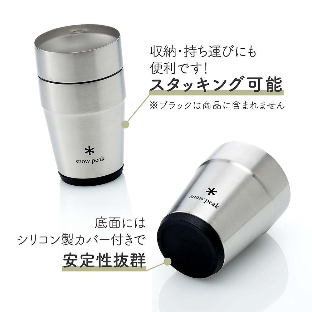 snow peak スノーピーク サーモタンブラー 360 シルバー 名入れ彫刻代込み 名前入り 名入れ 彫刻 刻印 名入れギフト 誕生日 プレゼント タンブラー ビール 真空断熱 ステンレス 保温 保冷 アウトドア キャンプ 父の日 お祝い 法人 記念品 コーヒー