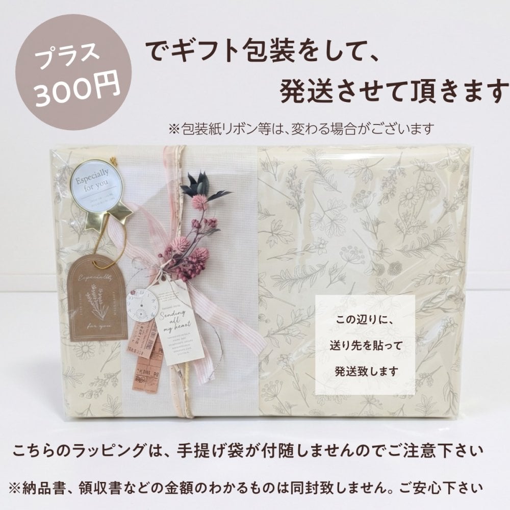 【ワッフルスタイ２枚×トートバッグ１個】出産祝い 名入れ 刺繍 ワッフル スタイ トートバッグ ギフトセット プレゼント ギフト 名前入り