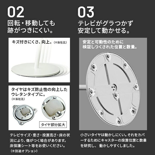 WALL SEVENSTAND セブンスタンド A2 ロータイプ 24~55v対応 小型 コード収納 自立型 キャスター付き 移動 フラット 薄型ベース テレビ台 テレビスタンド TVスタンド ホワイト ブラック ウォールナット 震度7耐 ウォール 家具
