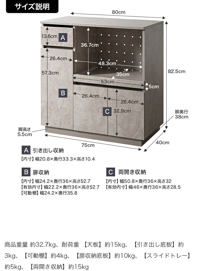 食器棚 キッチン収納 レンジ台 収納 キッチンカウンター 大容量 炊飯器 台所 引き出し 可動棚 キャスター付き かわいい 一人暮らし ワンルーム キッチンボード キッチンラック ワゴン キッチン家電 ロータイプ コンパクト：
