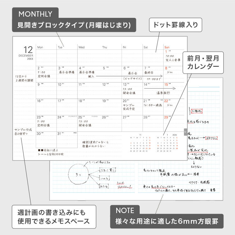 ダイアリー 手帳 A5 2027年 フォルダイアリー 2026年12月始まり 手帳カバー 小さめ スケジュール帳 ノートカバー レザー 月曜日始まり 月間 マンスリー レイメイ藤井 大人 シンプル 無地 ペンホルダー ポケット 2冊 左利き 両利き 仕事 ビジネス ブラック グレー ブルー