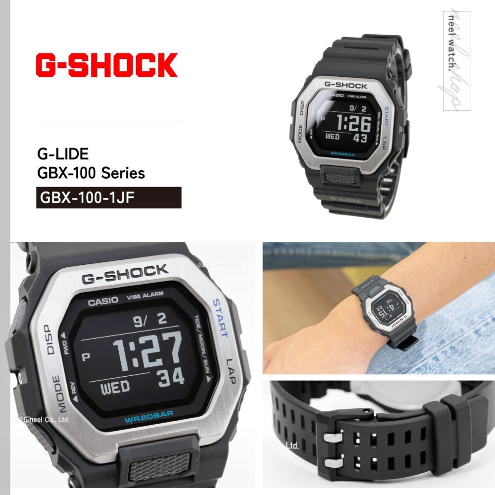 G-SHOCK カシオ G-LIDE Gショック Gライド 腕時計 メンズ CASIO GBX-100-1JF